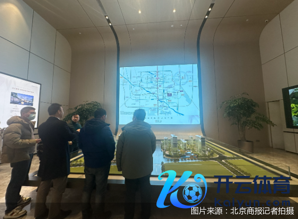 图片源泉：北京商报记者拍摄